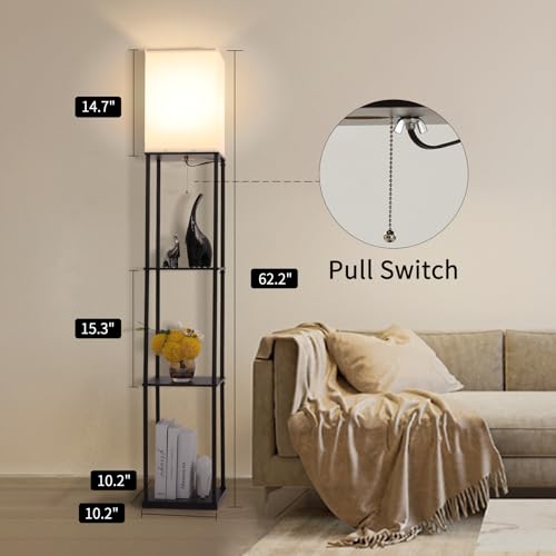 Minimalist Gupuzm Floor Lamp with Shelves, Modern Square Standing Lamp for Daily Use