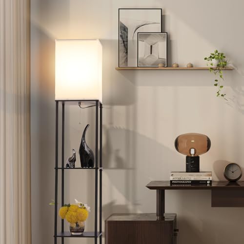 Minimalist Gupuzm Floor Lamp with Shelves, Modern Square Standing Lamp for Daily Use